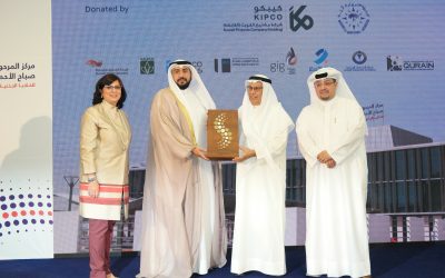 KIPCO inaugurates Salwa Al Sabah Stem Cell and Umbilical Cord Center